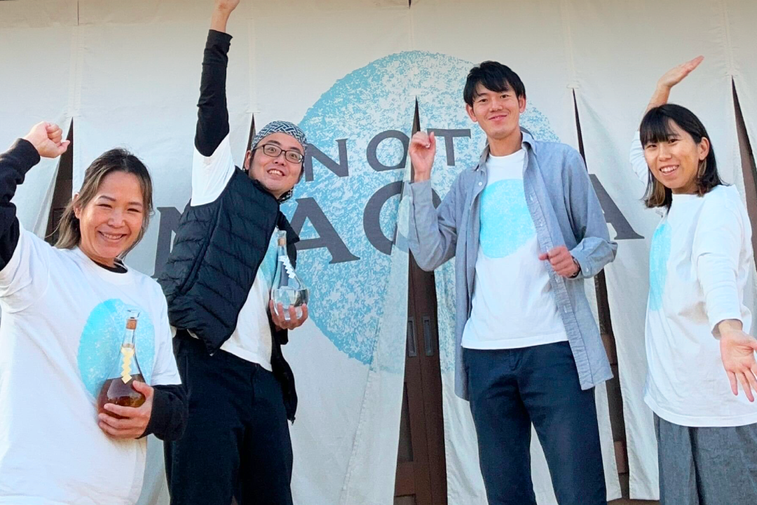 能登浄酎 with きびだんご